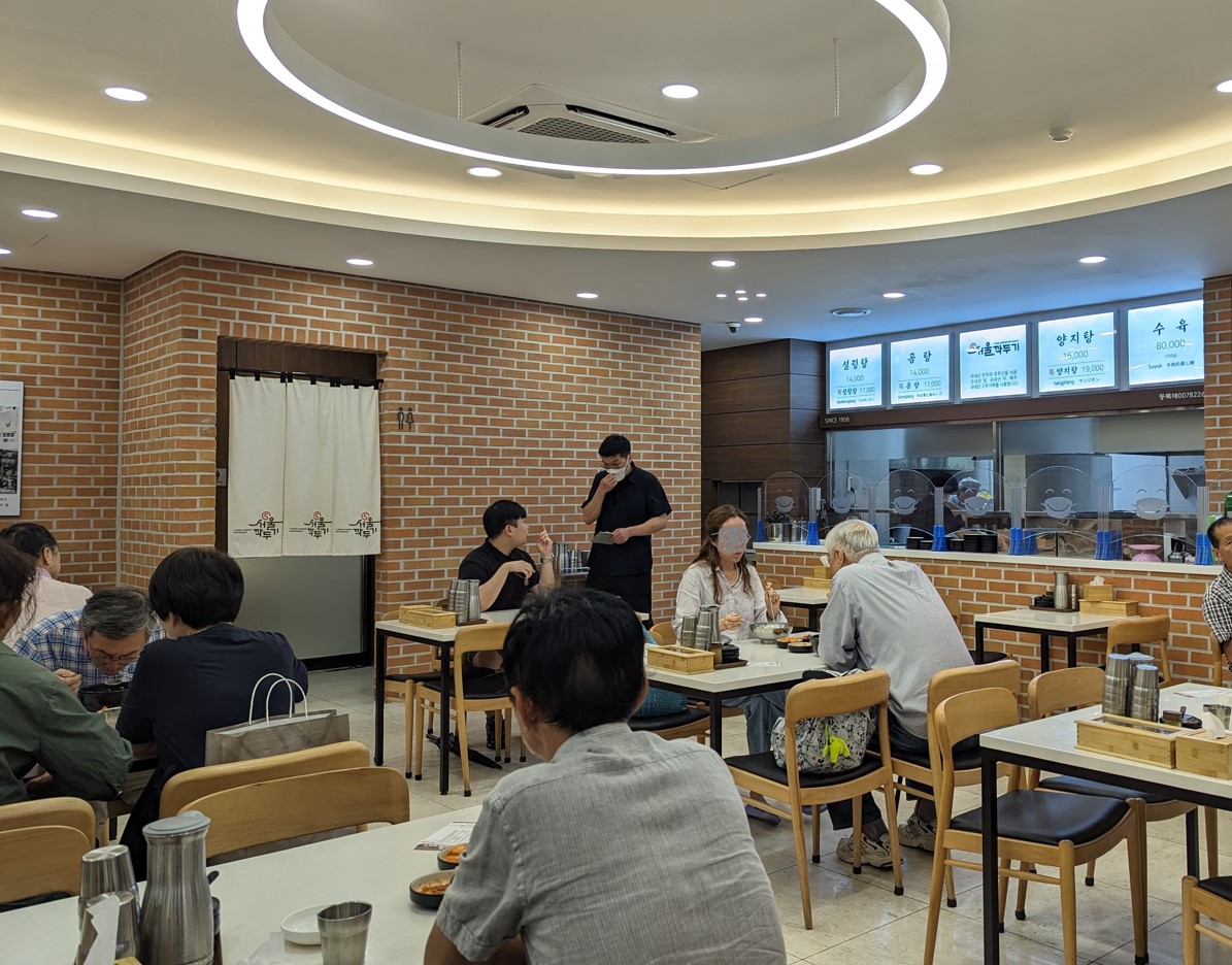 TCB Atlas - Food and cafe experiences near Nampo Station - 10.2