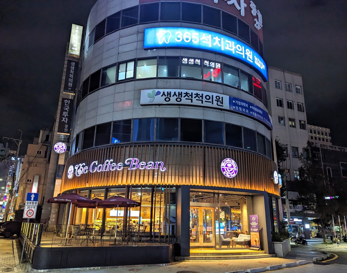 TCB Atlas - Food and cafe experiences near Nampo Station - 25.1