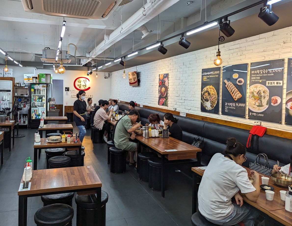 TCB Atlas - Food and cafe experiences near Nampo Station - 26.1