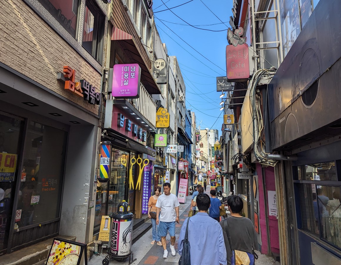 TCB Atlas - Interesting facts about life in Busan - 3