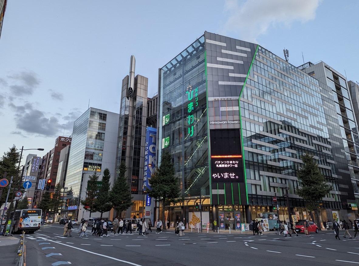 TCB Atlas - 6 ways to familiarise with life in Sapporo - 24