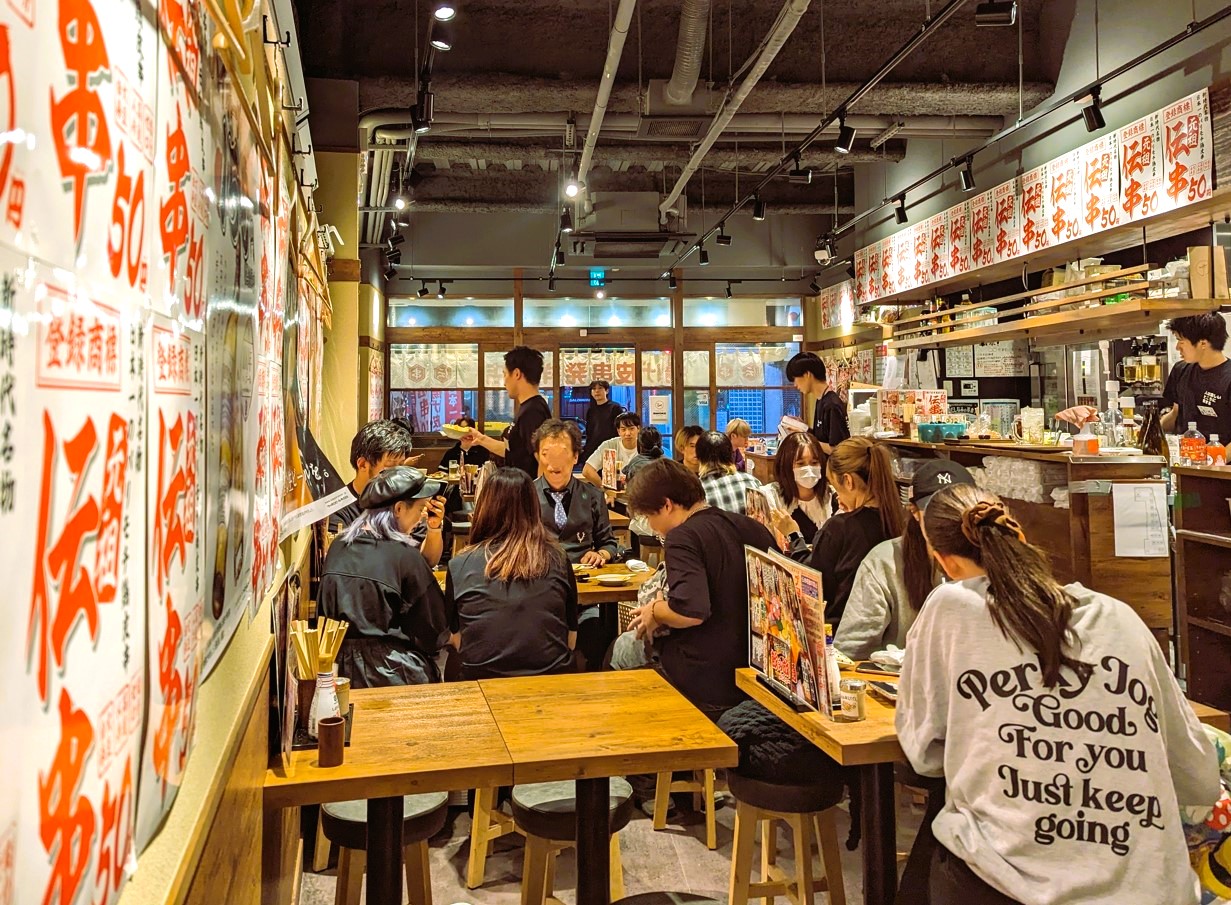 TCB Atlas - Places for solo dining in downtown Fukuoka - 15