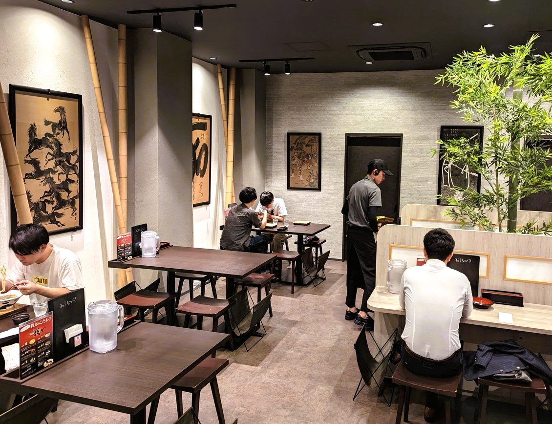 TCB Atlas - Places for solo dining in downtown Fukuoka - 19