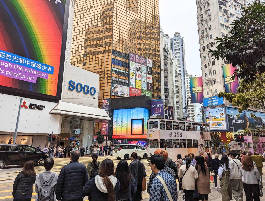 Busy pedestrian crossing at Causeway Bay Hong Kong