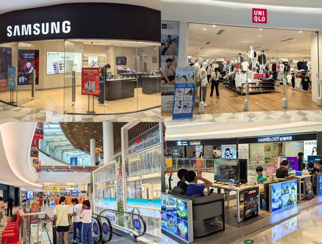 technology shops in Link CentralWalk Shenzhen