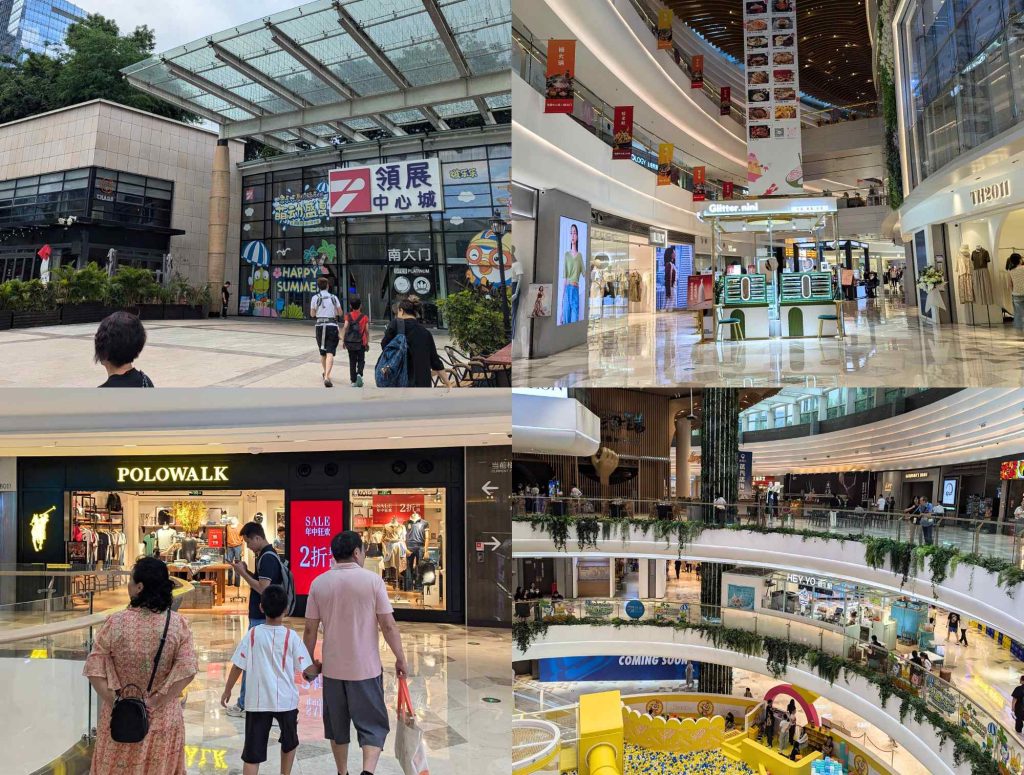 Link CentralWalk popular shopping mall Shenzhen